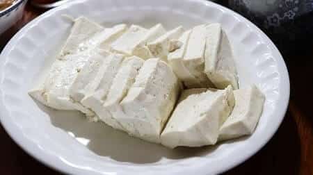 What Is Tofu